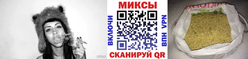 наркотики  Кинешма  Бутират бутандиол 