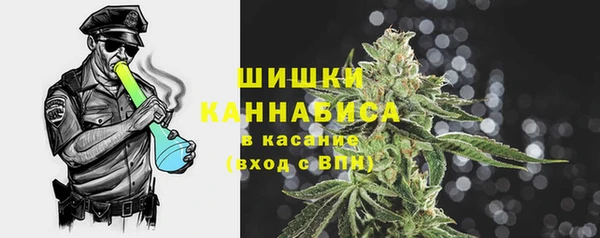 а пвп мука Абдулино