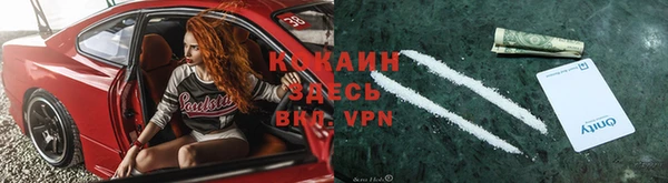 а пвп мука Абдулино