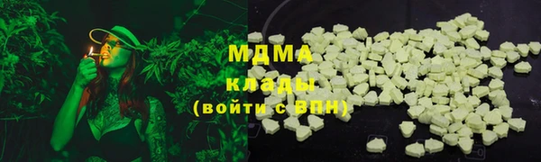 а пвп мука Абдулино