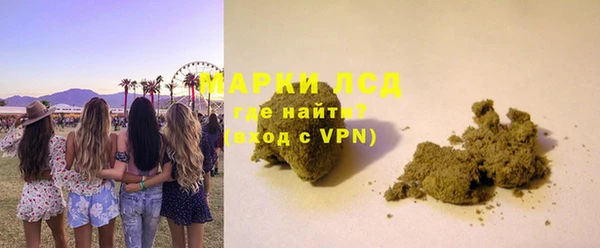 а пвп мука Абдулино
