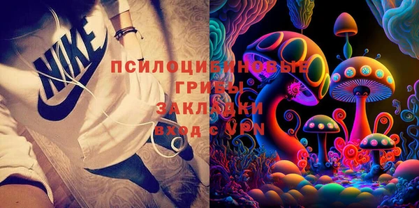 круглые Абинск