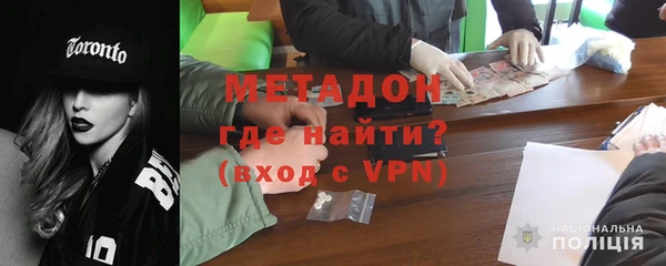 круглые Абинск