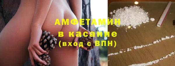 а пвп мука Абдулино