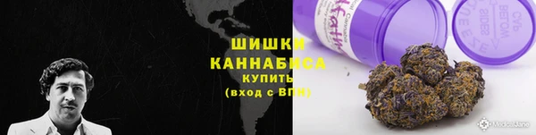 а пвп мука Абдулино