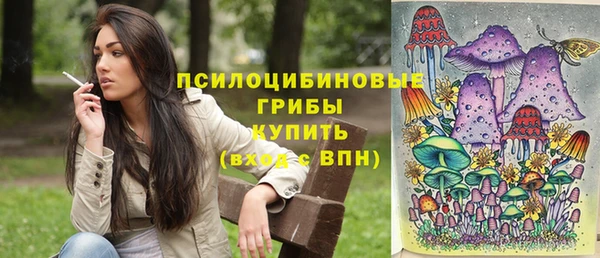 круглые Абинск
