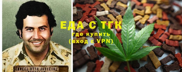круглые Абинск