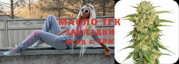 а пвп мука Абдулино