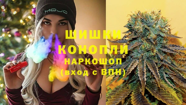 круглые Абинск