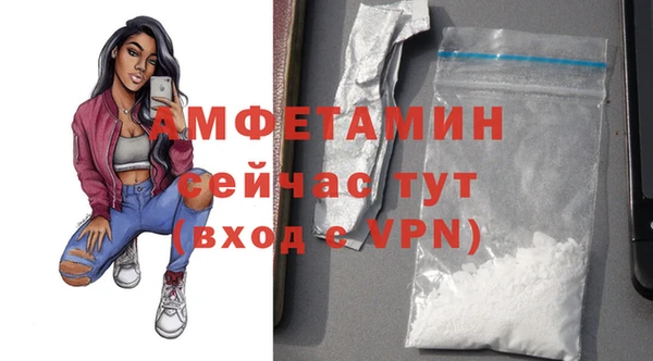 а пвп мука Абдулино