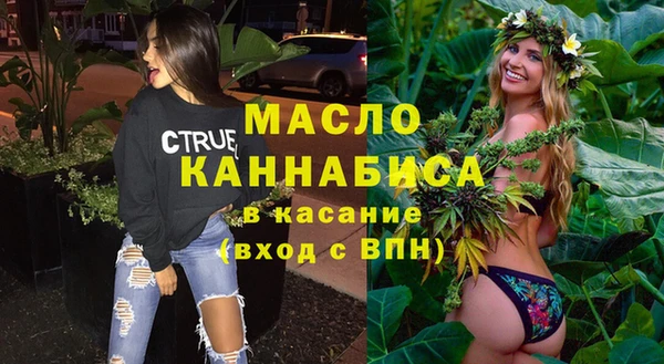 бошки Абаза