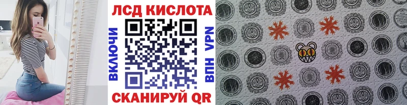 мориарти как зайти  как найти наркотики  гидра как зайти  Кинешма  Марки N-bome 1,8мг 